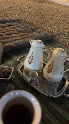 تحصين #فهد القرني #اكسبلوررررر 