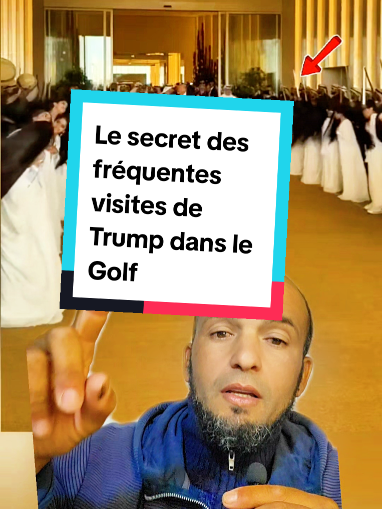 Le secret des fréquentes visites de Trump dans le Golfe #bn_assila  . . . . . #ترامب #الخليج #سياسة_أمريكا #زيارات_ترامب #أسرار_السياسة #تيك_توك_سياسي #أخبار_اليوم #الشرق_الأوسط #تحليل_سياسي #USA_Gulf #TrumpNews #TikTokPolitics #creatorsearchinsights 