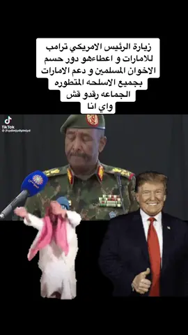 #نورهان قال الروب 😂😂😂😂