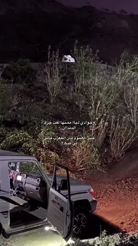 #اكسبلورexplore ؟.