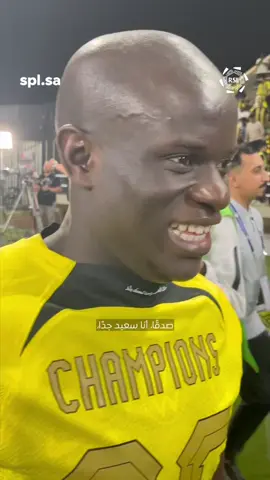 كانتي 