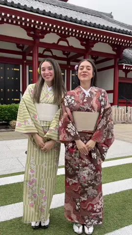 twinem @Kim Vega #sisters #japan 