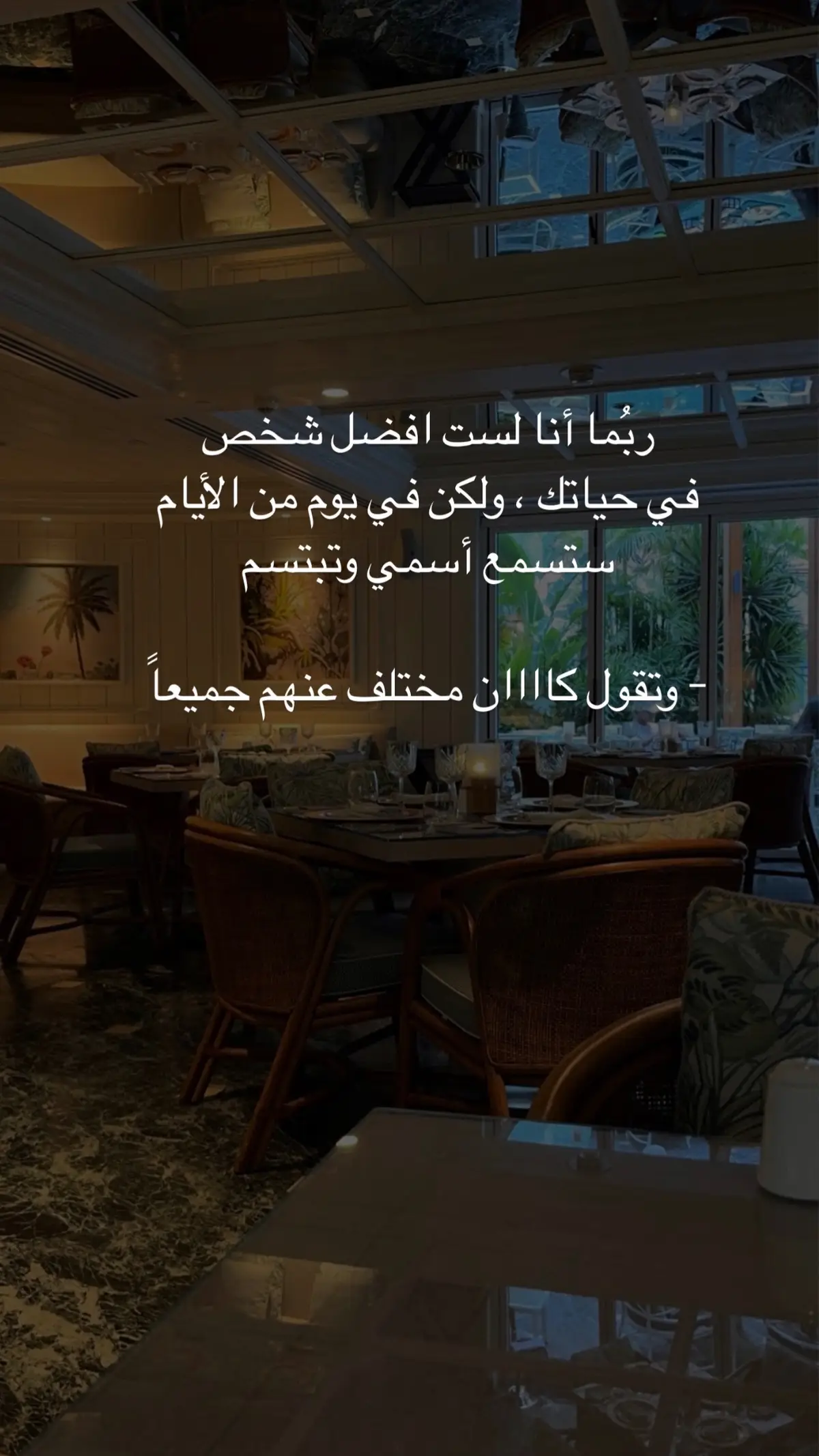 #ماجد_المهندس #explore #fupシ #kuwait #fy 