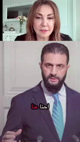 قالت وزارة الخزانة الأميركية إنها بدأت تنفيذ توجيهات الرئيس ترامب، بشأن رفع العقوبات عن سوريا، بالتنسيق مع الخارجية ومجلس الأمن القومي، في خطوة تهدف لدعم إعادة الإعمار وجذب الاستثمارات.  وأكدت في بيان نشرته على منصة 