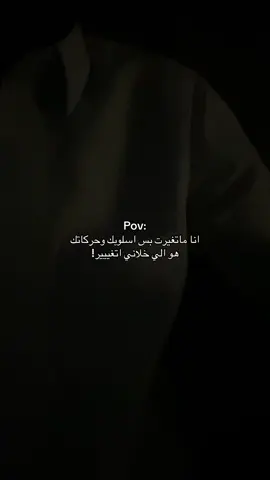 @حِجّي ضيفوووه#فقط_انسان #foryou #fyppppppppppppppppppppppp 