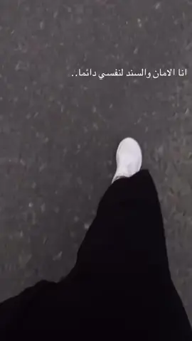 #اكسبلورexplore #اكسبلورexplore 