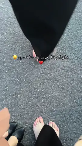 @🎀.  ۄٺــېْۧــنۨ. 🎀 