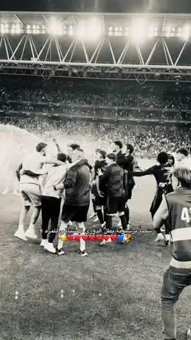 يروحي فرحتهم يكلبي 😭❤️❤️🫸🏻#برشلونة #الدوري_الاسباني 