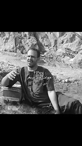 ههههههههههههههههههههههههههههههههههههههههههههههههههههههههههههههههههه #fyp #fypage #foryou #fypシ゚ #explore #fyppppppppppppppppppppppp #foryoupage 