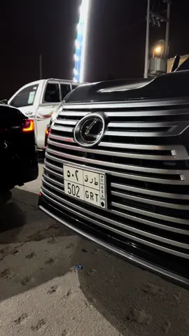 #الدواسر 