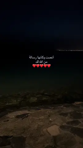 #بودكاست #الله #♥️ #ان_مع_العسر_يسرا 