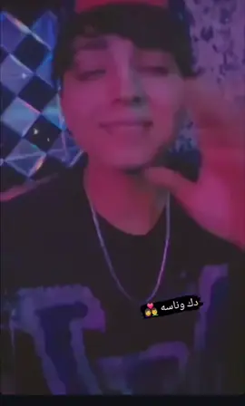 أربيل 😉✈️#طششونيي🔫🥺😹💞 #الشعب_الصيني_ماله_حل😂😂 #كربلاء #الحسينيه #العراق 