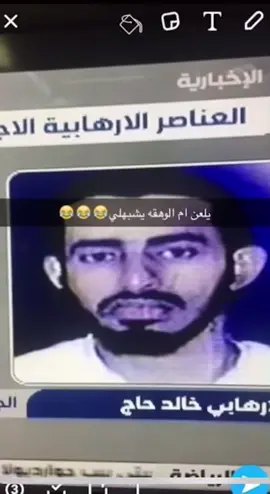 الي طلبو المقطع #هههههههههههههههههههههههههههههههههههههه #popefrancisinjakarta #papafrancisco #papa #popefrancisdead #اللهم_صلي_على_نبينا_محمد 