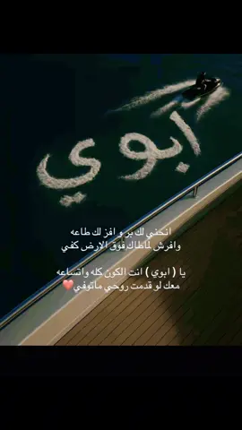 #حركة_إكسبلور  #اكسبلورexplore 