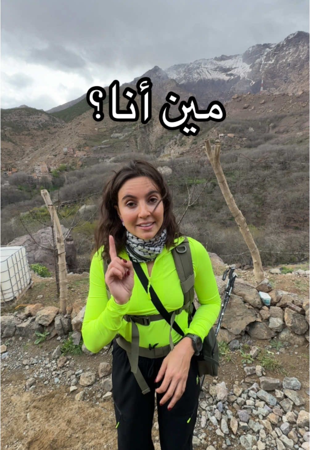 تابعوني 🥹 #sportsontiktok 