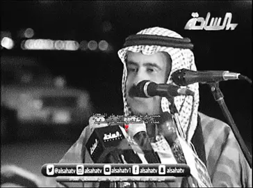 #عبدالله_ابن_شايق #fyp #4u #ex #Y #5 #متذوق_للشعر #explore #اكسبلورexplore #مالي_خلق_احط_هاشتاقات 