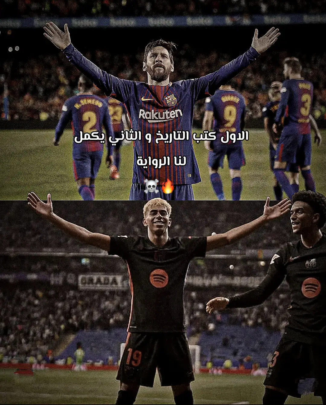 #lamineyamal #messi #footballtiktok #ready #back #barcelona 