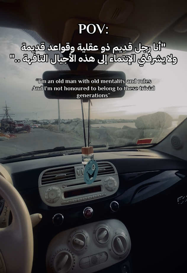 #nature #fact #تونس🇹🇳 #fypシ #اقتباسات 