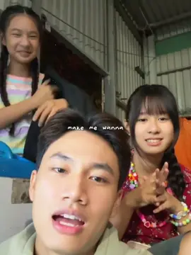 #hongthu #latmat8 #dinhnguyenhongthu 