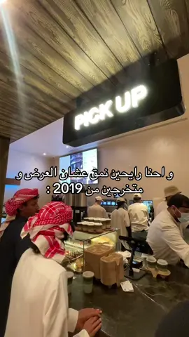 #fypシ #foryou #الشعب_الصيني_ماله_حل😂😂 #نمق #explore 