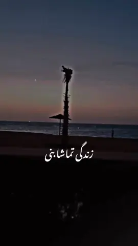 𝒌𝒊𝒕𝒚 𝒗𝒊 𝒏𝒂 𝒑𝒚𝒂𝒓 𝒎𝒊𝒍𝒚𝒂 🥺💔