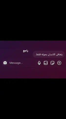 #عمرو_دياب #fyyyyyyyyyyyyyyyyyyyyyyyyyyyyyyyyyy #مالي_خلق_احط_هاشتاقات #viral #fyp #4u 