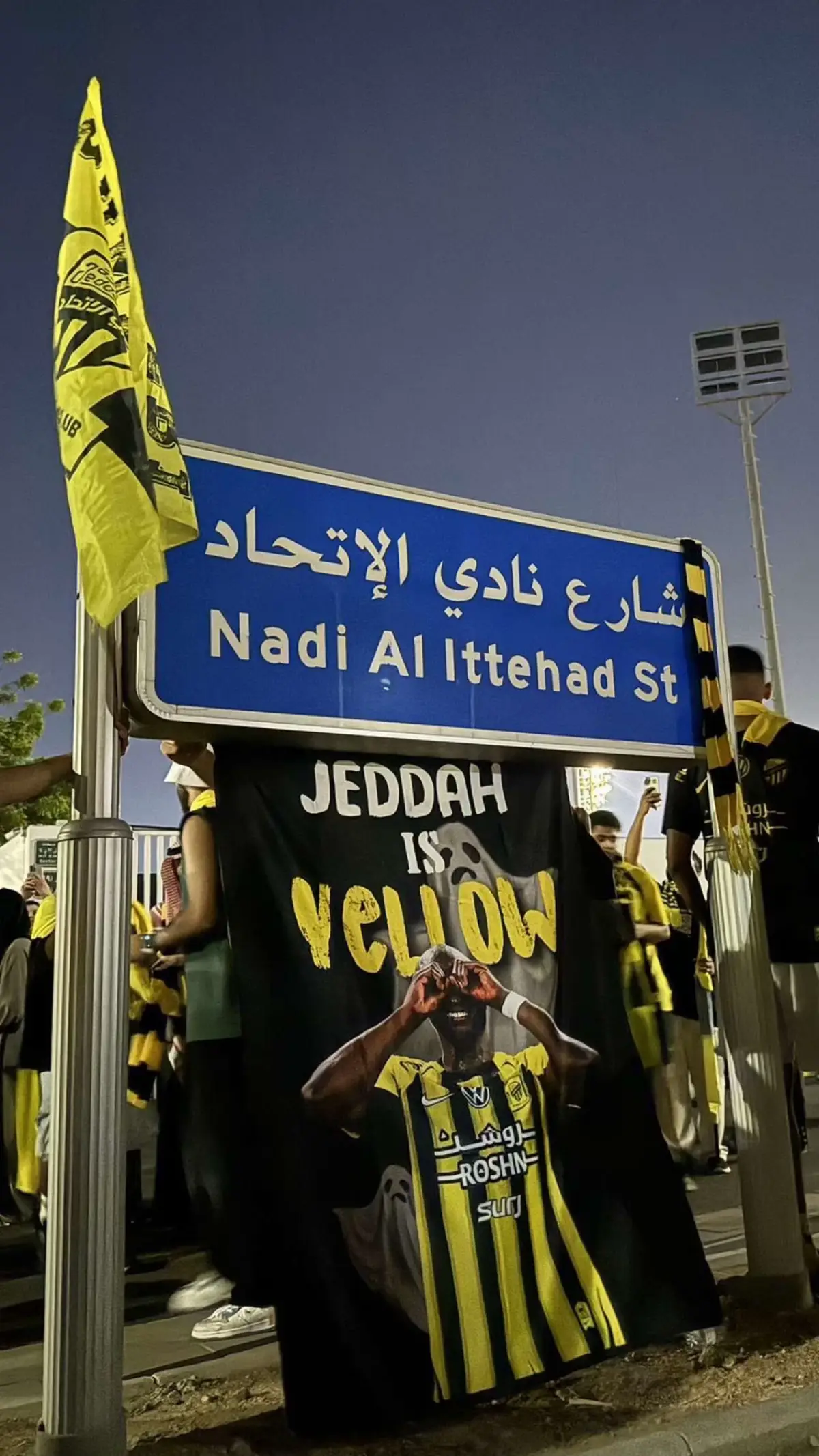 #دوري_روشن_السعودي #الاتحاديه_مصنع_الابطال #explore #jeddah 