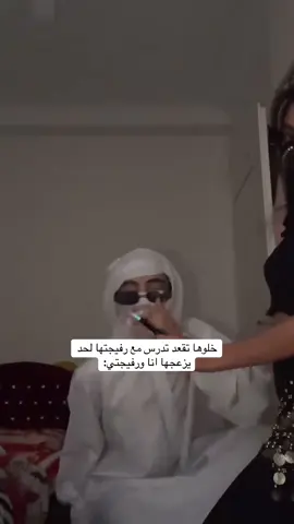 #اكسبلور #اغوى_كويتيين🇰🇼 