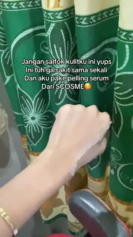Hasilnya gong bgt #sheby #pellingserum #fyp #fypage #masukberanda #beauty #virall 