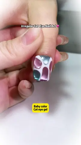 Irregular Cat Eye Nail Art#solwink #nails #cateyegel #newdesign #irregular #nailart #fyp 