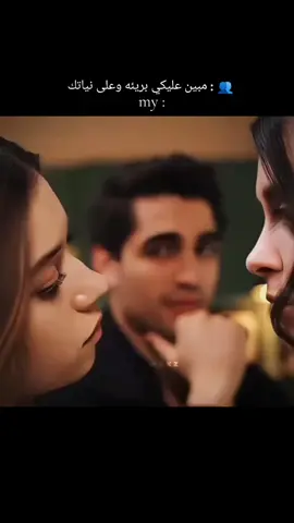 #bdtiktokofficial #makeup #LearnOnTikTok #xremix #💅🎀💋🙂‍↔️ #🐍🐍 #👥👥 #my