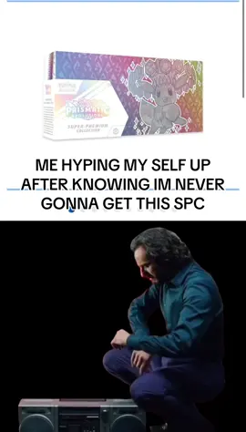 #pokemon #pokemoncards #pokemontiktok #pokemoncommunity #pokemonscarletviolet #pokemontcg #pokemoncollector #pokemoncollection #pokemonmasterset #pokemonpackopening #pokemonpackpulls #pokemonshroudedfable #shroudedfablepokemoncards #stellarcrownpokemon #pokemonstellarcrown #twilightmasquerade #twilightmasqueradeopening #twilightmasqueradepulls #pokemontwilightmasquerade  #fyp  #fypシ #vaultxs #MemeCut #Meme #MemeCut 