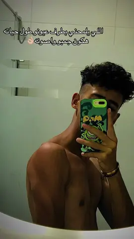 #CapCut 🧏‍♂️👌🏼