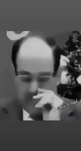 أعظم شخصية تاريخية #المالكي #نور_المالكي #شتبوست #والله_راح_اتخبل #العراق 