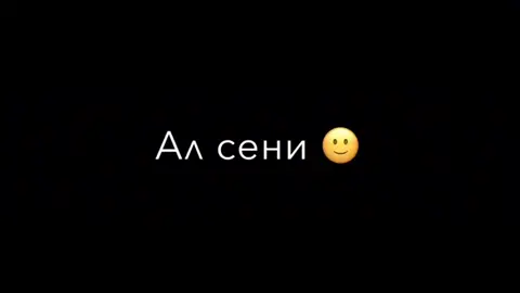 #рекомендации #fyp #❤️ 