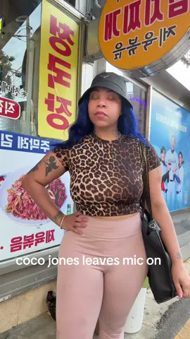 coco jones leaves mic on