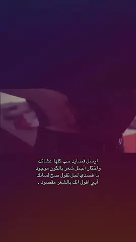 😢😢 . #fyp #ماغي #the_walking_dead 