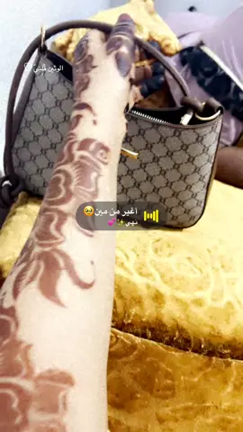 #__tiktokindia💞💞💞💔💔💔 