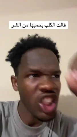 لا يمكن للميت ان ينظر من السماء #sudanese_tiktok #dooleyfunny 
