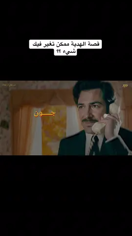 #creatorsearchinsights #tik_tok #pageforyou_🔥 #fyp #تطوير #العقل #p #tiktoknews #تحفيز #viral #creatorsearchinsights #قصة 