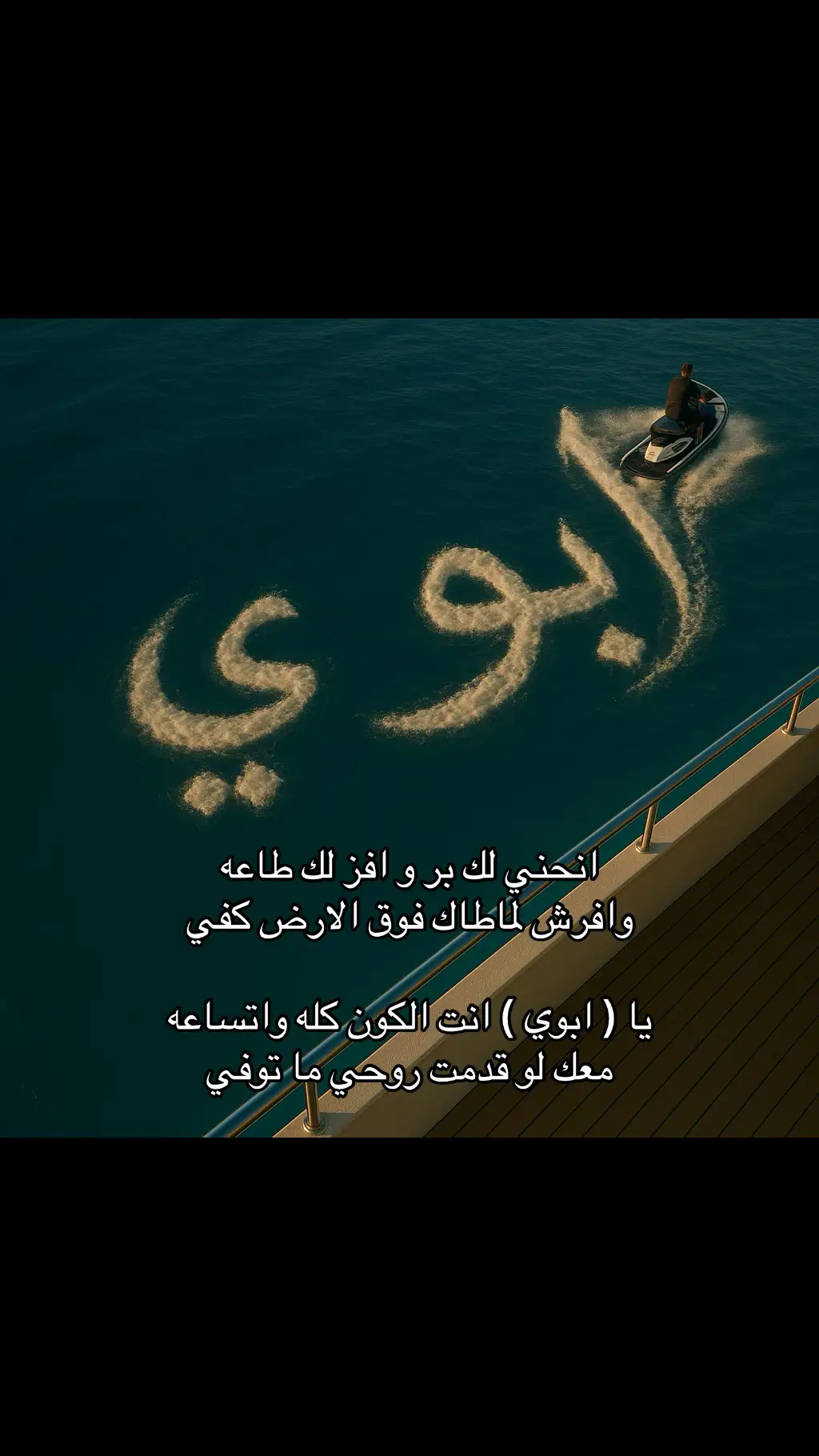 #اكسبلور #اكسبلوررر #اكسبلورexplore #fyp #viralvideo 