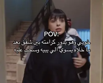 #f #fyp 