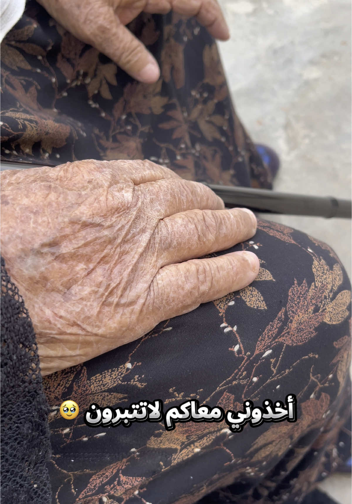 اخذوني معاكم لاتتبرون سفركم بعيد واخاف تبطون #khalid_aljobori  #khalid_Aljobori_واحد_سويد 