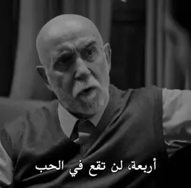 هخخ يااشرف #fyp #dancewithpubgm #foryou #viralvideos #viral 