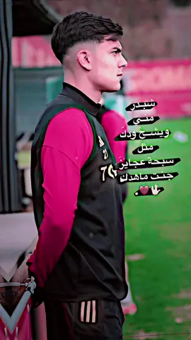 شبدر مني 🤷🏼💔.#تصاميم #فيديو_ستار🚸🔥 #عبارات #عبارات_حزينه💔 #عباراتكم_الفخمه📿📌 #صور_لاعبين4k📸🖤#ديبالا