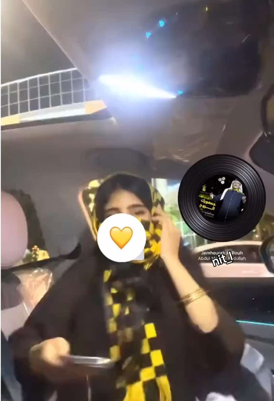 #الاتي_ولع🔥 #الاتحاد #الاتحاد_العميد #fyppppppppppppppppppppppp #الاتحاد_السعودي #fyp 