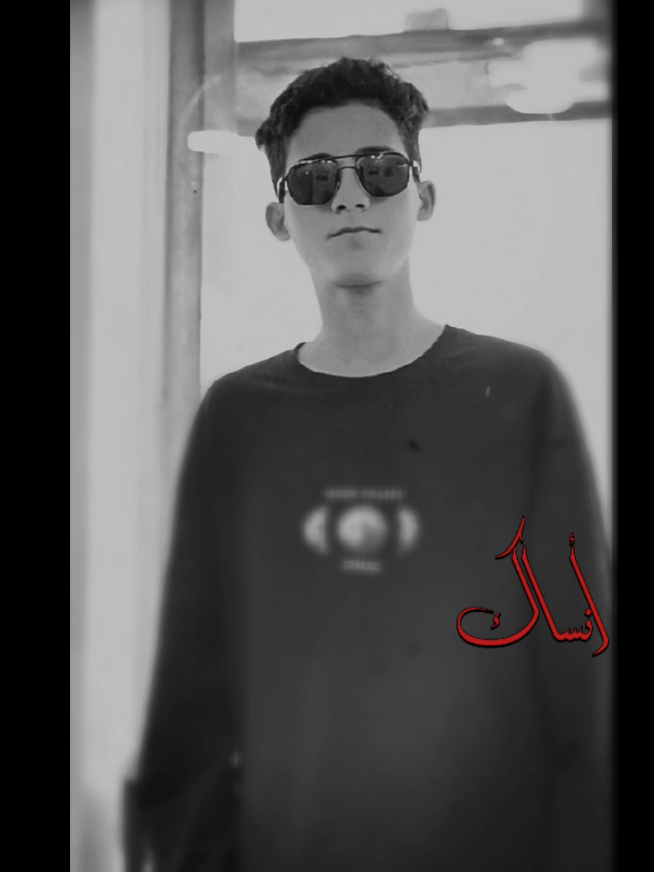 انساك💔🫀 #سيد_فاقد_الموسوي #الناصريه #ذي_قار_مدينتي♥ #ياحسين  . . . . . #لايكات #لايك_متابعه_اكسبلور #لايك__explore___ #CapCut 