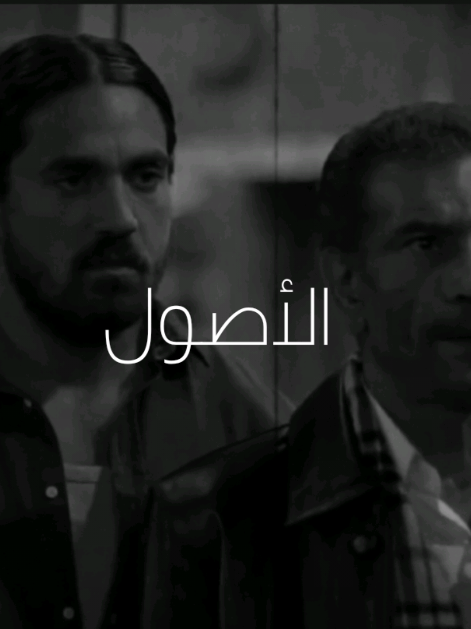وتظن بإنك نجوت🥺😥🥀#فولو_للحساب_🖤 #مُعافر_🖤 