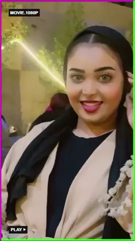 بالجد بحبك بامانه 💞