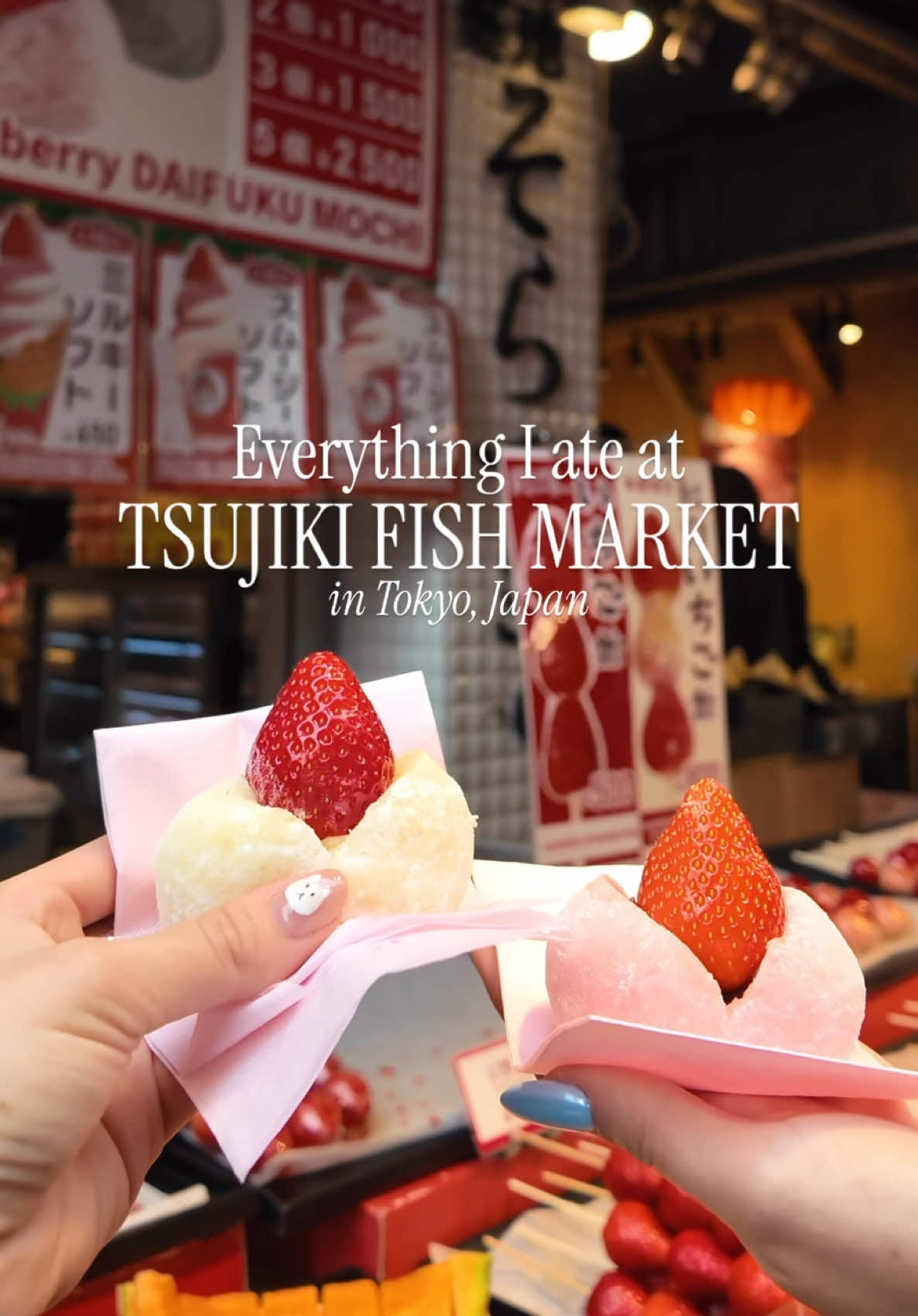 Everything I ate at Tsukiji Fish Market in Tokyo!!🇯🇵🗼🐟 Visiting food markets is one of the best ways of getting to know a city’s food scene, and Tsukiji did not disappoint! We got there around 8 a.m., so there were no crowds or lines — it felt like we could actually have an authentic experience. Here’s everything I tried: 1. Tuna Nigiri (akami, chutoro, otoro) 2. Matcha Latte at Matcha Stand 3. Mitarashi Dango 4. Daifuku (try the original red bean + another fun flavor!) 5. Giant Shrimp Cracker 6. Grapefruit soda at Iroha 7. A5 Wagyu Skewers (get the thicker square cut ones, not the skinny ones) 8. Strawberry Smoothie 🍳Missing on this list: tamagoyaki on a stick (egg omelette) from Tsukiji Yamacho — I don’t eat eggs, but if you do, you should try it! It’s one of the most iconic eats in the whole market. . . . . — #tsukiji #tokyo #tokyofoodie #tokyofood #japantravel #japanfood #streetfood #foodmarket 